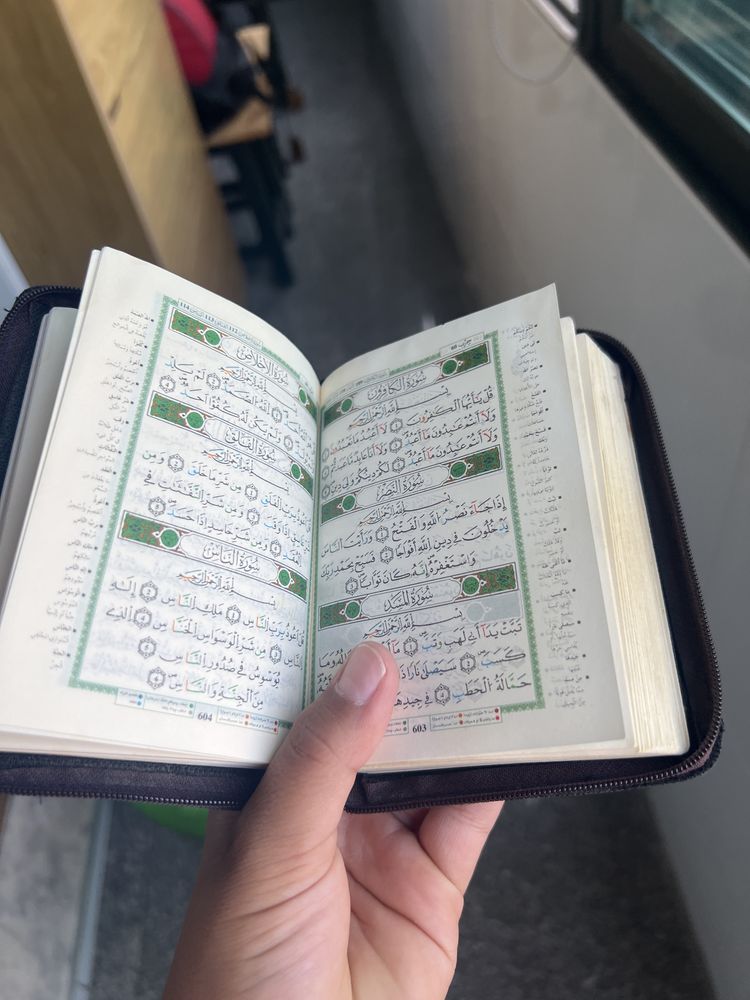 Biblia alcurão mulçumana