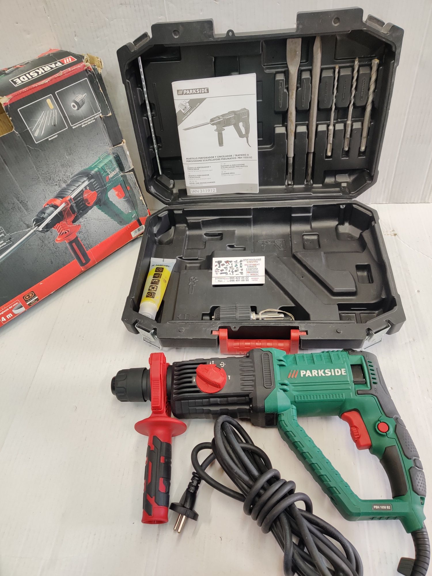 НОВИЙ перфоратор/дрель с Германи/Parkside PBH 1050/3Дж/ударный молоток