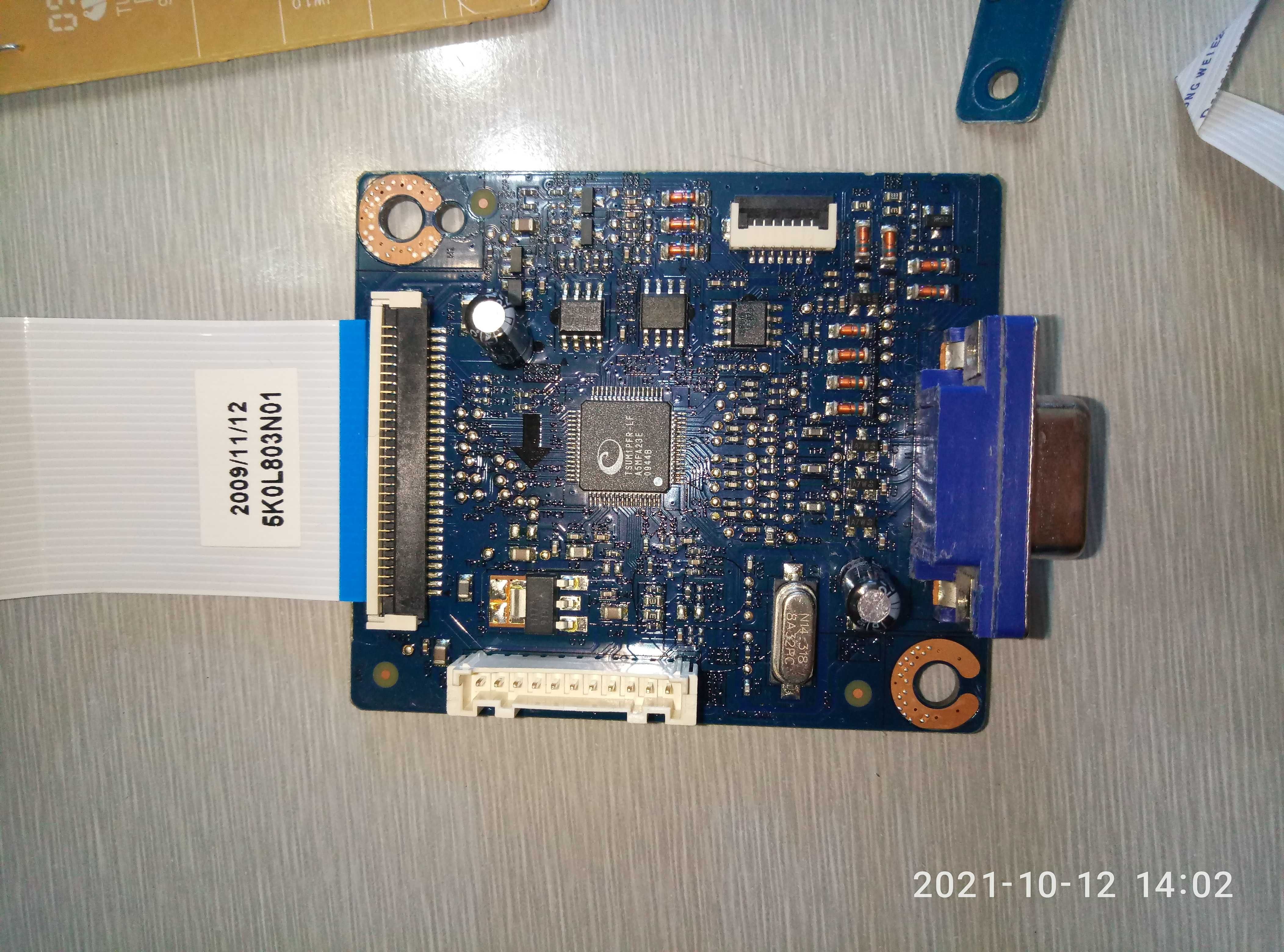 Монитор Dell из Европы 19"