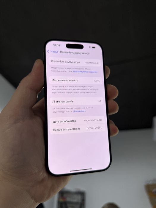 Apple iphone 15 Pro 128 gb Neverlock 100% стан нового айфон про