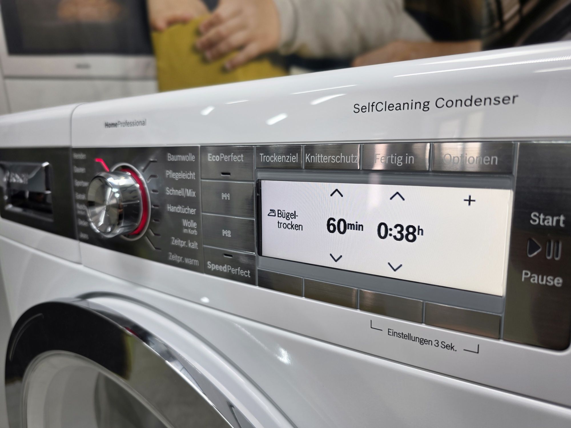 Сушильна машина BOSCH HOME PROFESSIONAL EXCLUSIVE 9кг  А+++ Germany