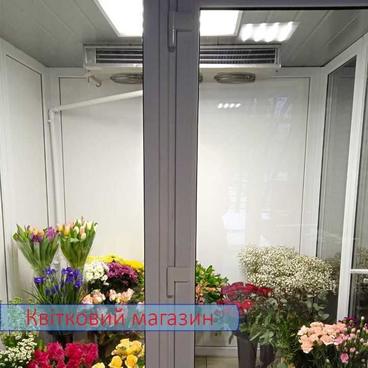 Холодильник для квітів,обладнання холодильне.Холодильна вітрина.