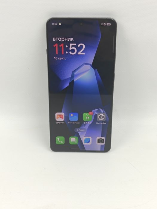 OnePlus Ace 5 Pro,16/256, Snapdragon 8 Elite