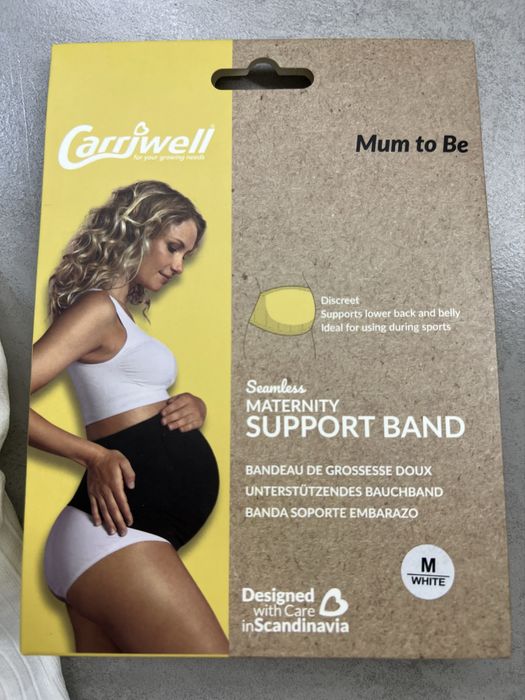 Бандаж для вагітних