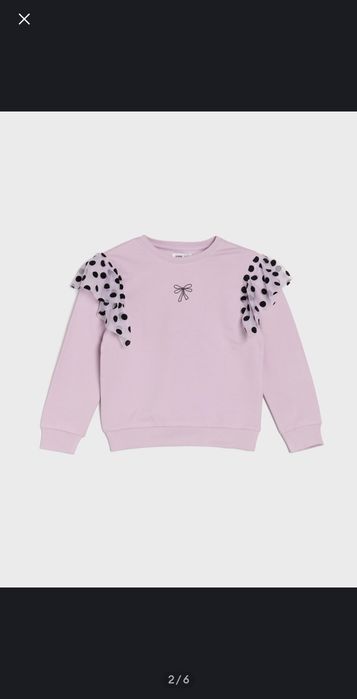 Світшот утепленний для двійні 8-9 років