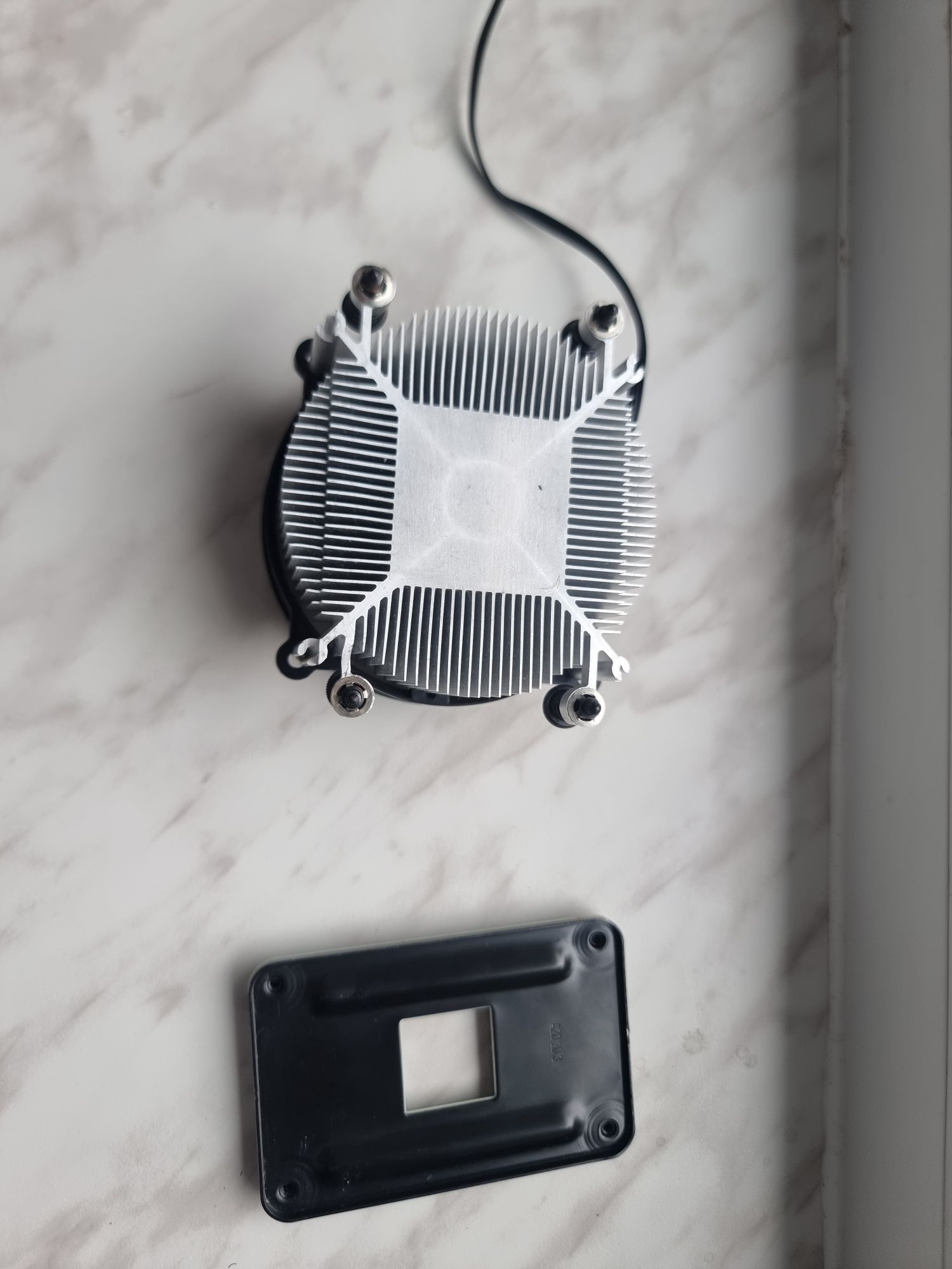 KRUX Integrator RGB 92 mm – chłodzenie AM4, stan idealny