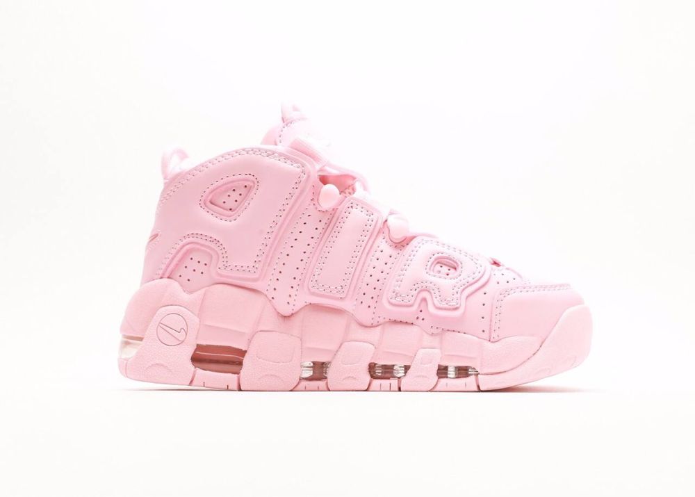 Buty damskie Nike Air Uptempo pink 2024