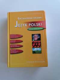 Encyklopedia szkolna język polski wydawnictwo Zielona Sowa