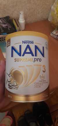 Nan Supreme Pro 3  800 г