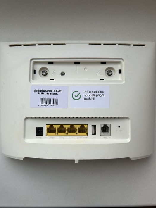 Huawei B525s-23a 4G LTE стаціонарний роутер з мод прошивкою