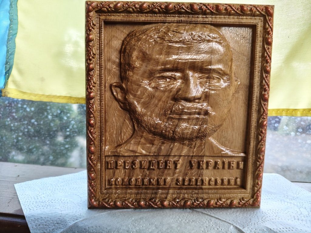 Ваш портрет на дереві.На прикладі портрета Президента України. 3D.Дуб.