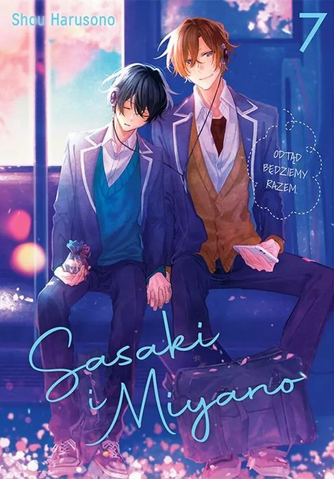 Sasaki i Miyano. Tom 7. Studio JG (P)