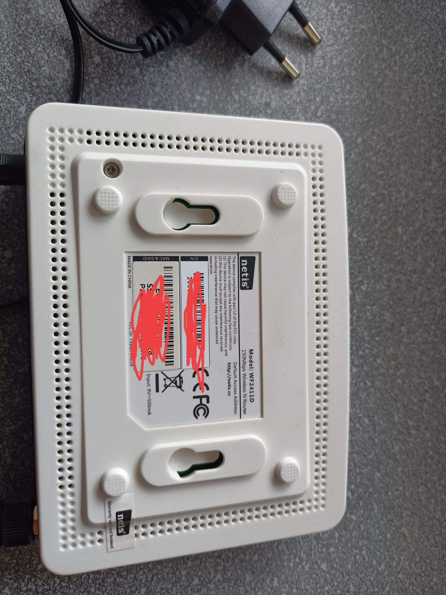 Netis WF2411d Router