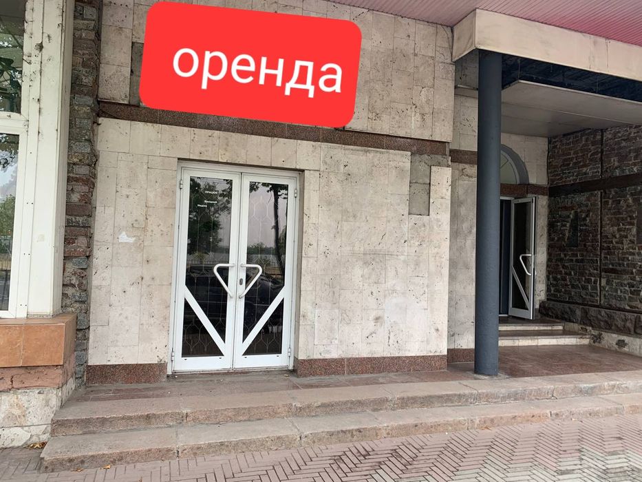 Магазин 17м кв та склад/офіс. Січеславська Набережна 12 біля АТБ