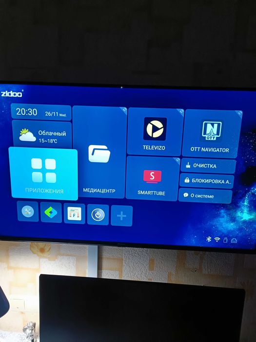 Продам 4к медиаплеер Zidoo Z9X Pro