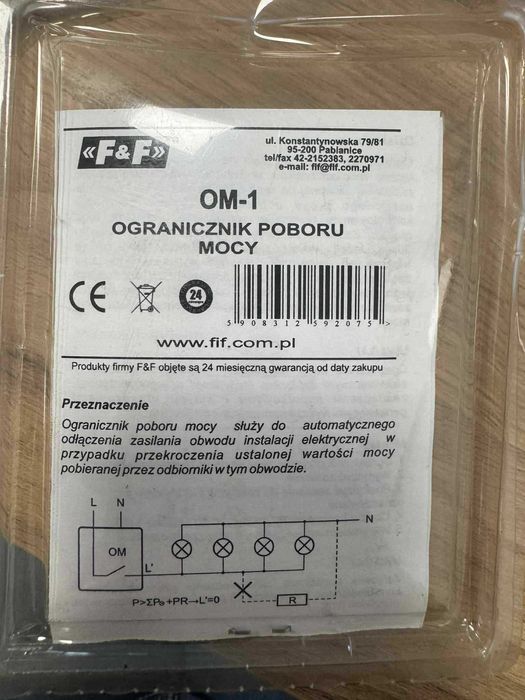 Ogranicznik mocy OM-1