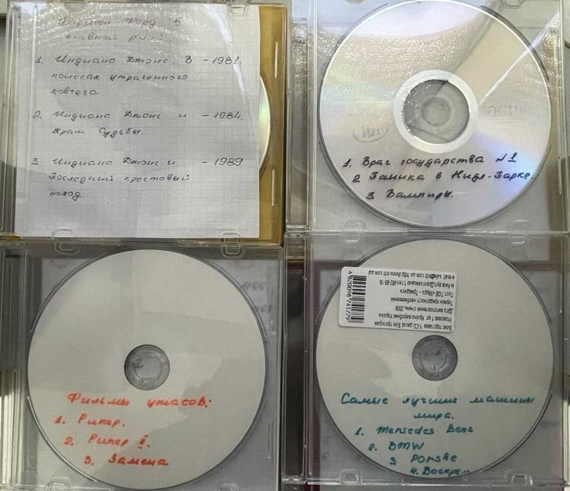 DVD фільми 200+ штук