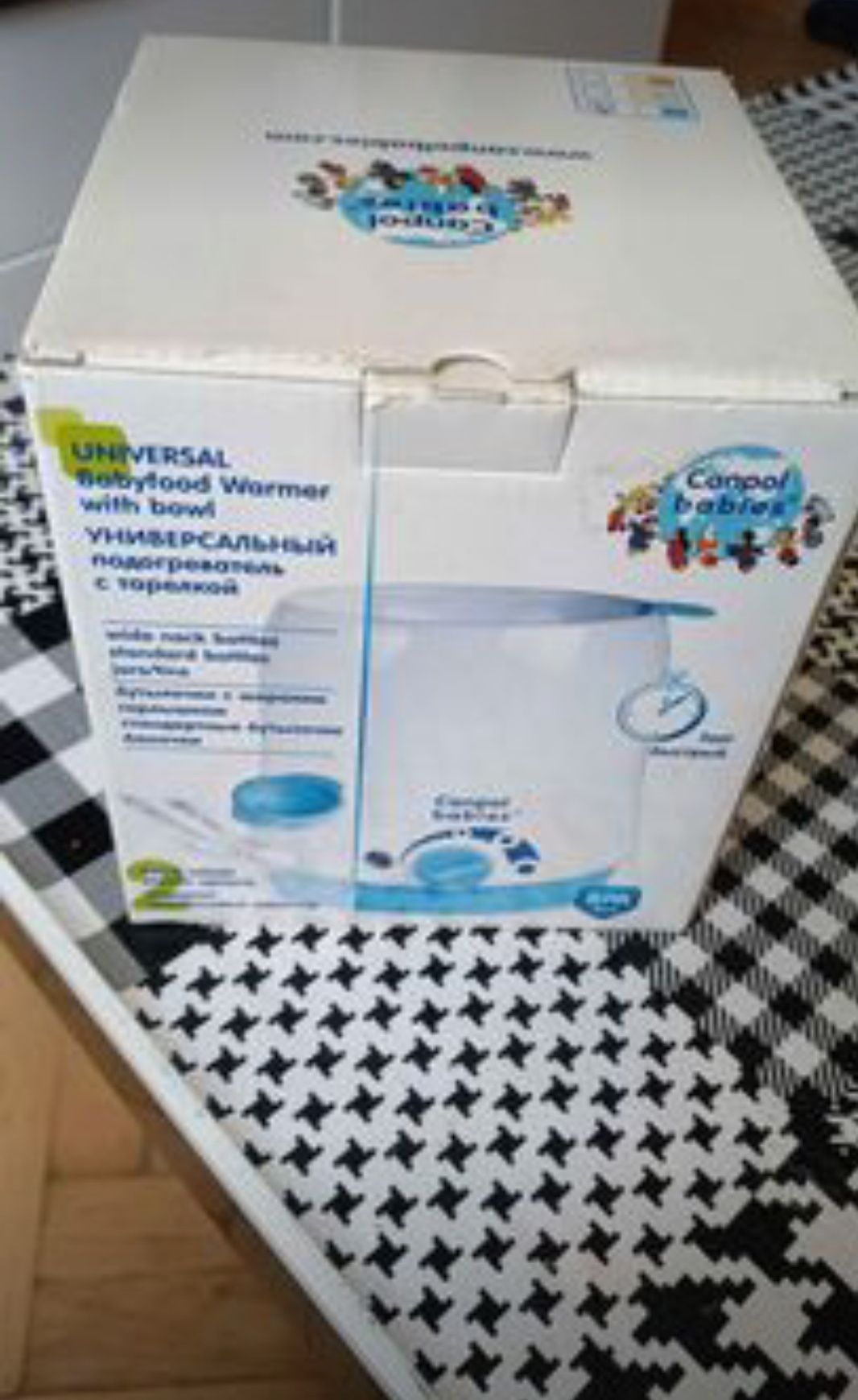 Podgrzewacz do butelek