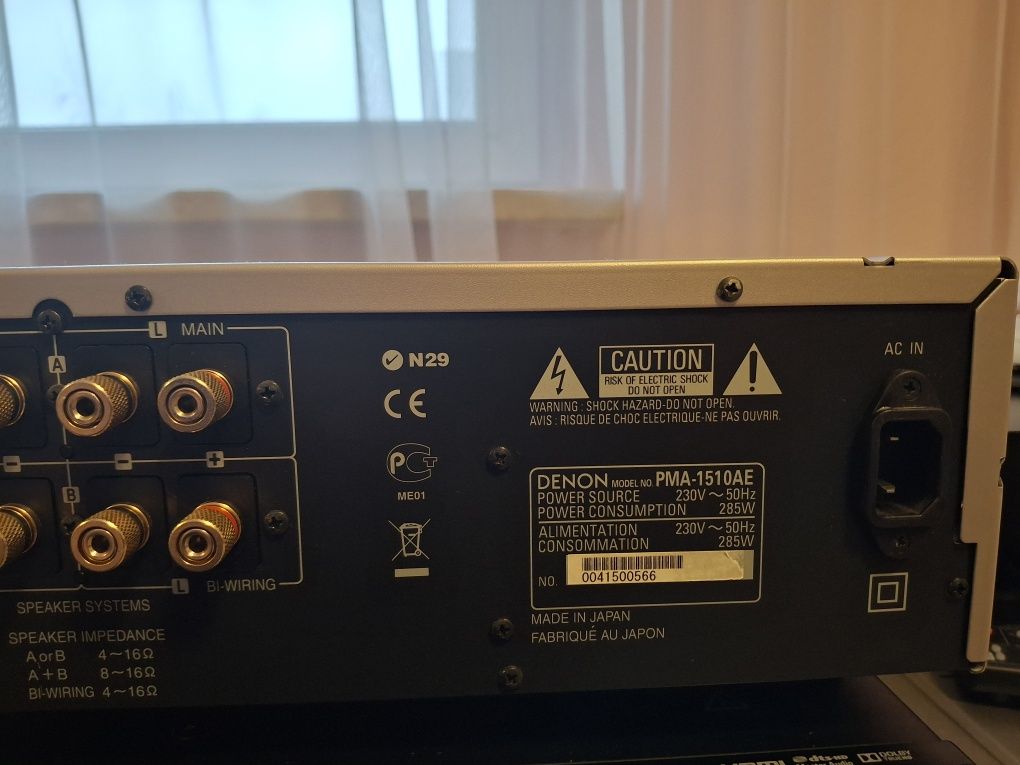 Wzmacniacz Denon PMA 1510AE Jak nowy, dual mono, super stan,pilot