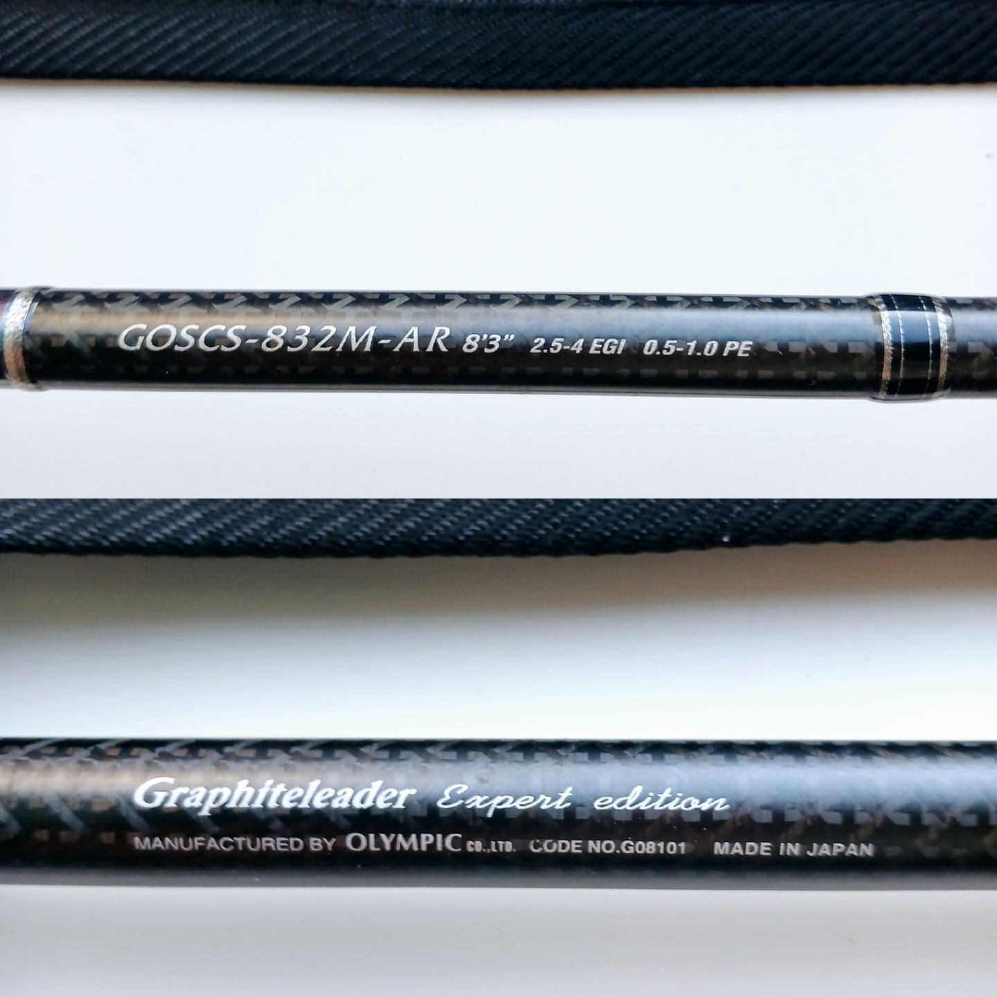 Спінінг Graphiteleader Super Calamaretti 832M-AR