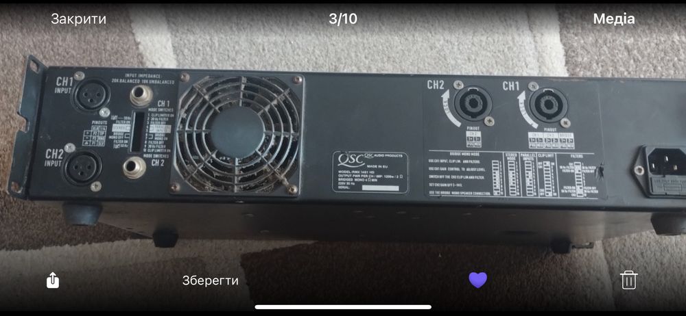 Підсилювач QSC RMX 2451 HD