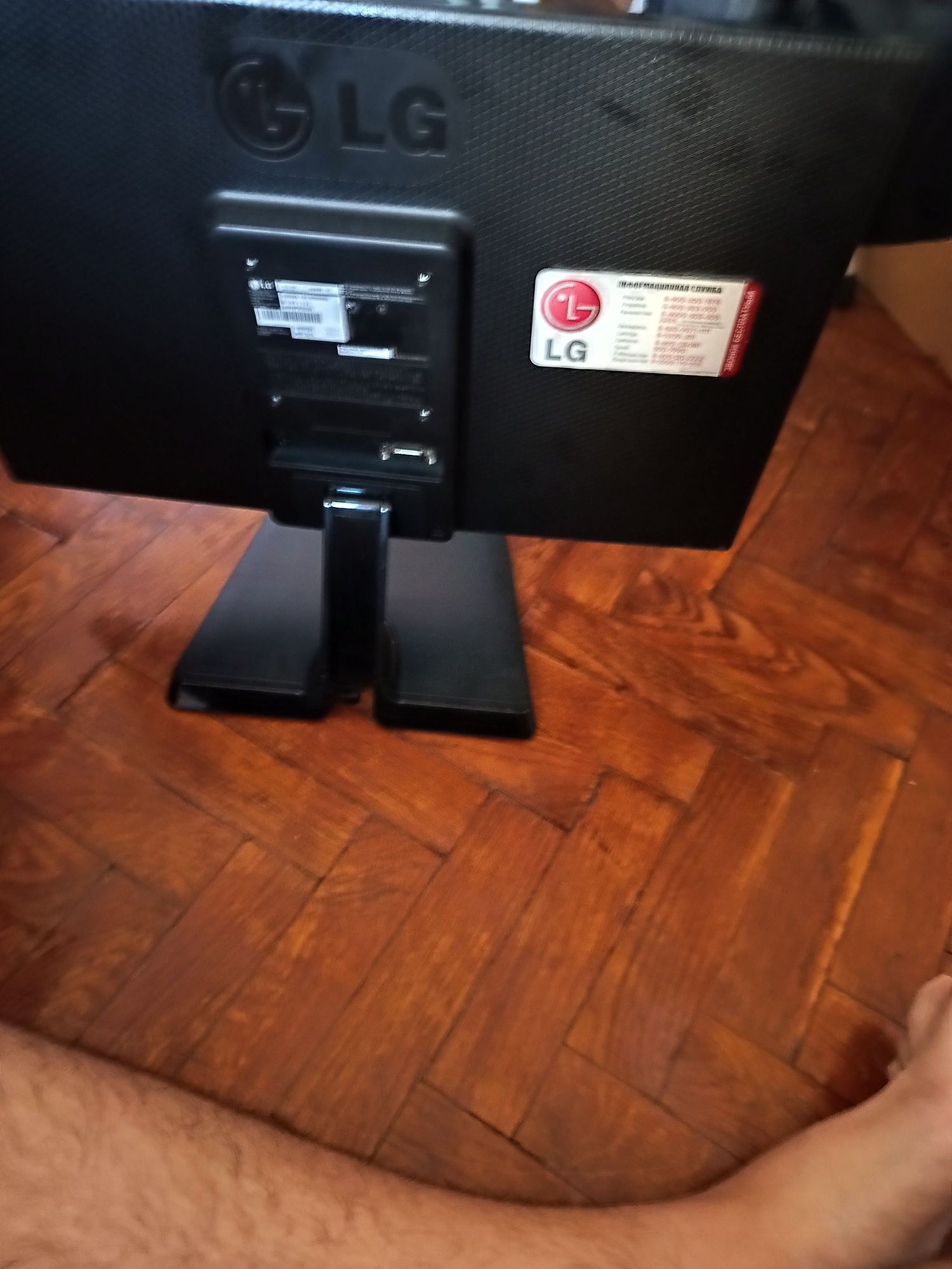Продам монитор Lg 19 дюйма