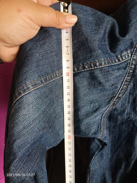 Kurteczka jeansowa na zamek C&A