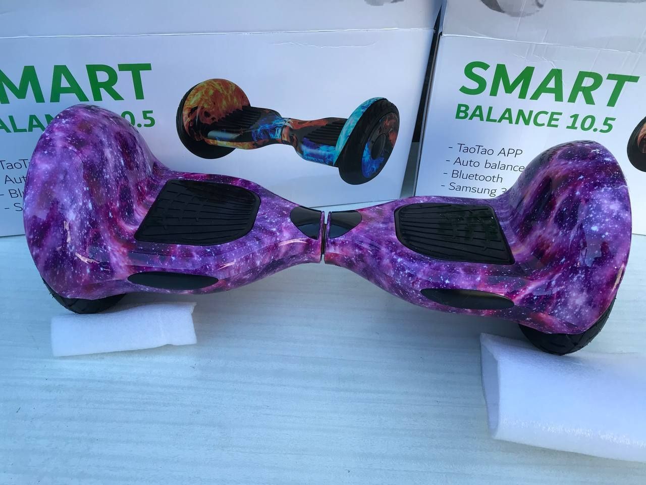 Гиро Smart Balance 6,5"/8"/10,5" дюймов с приложением +сумка в подарок