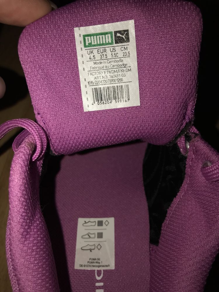 нові жіночі кросівки puma trinomic розмір 37