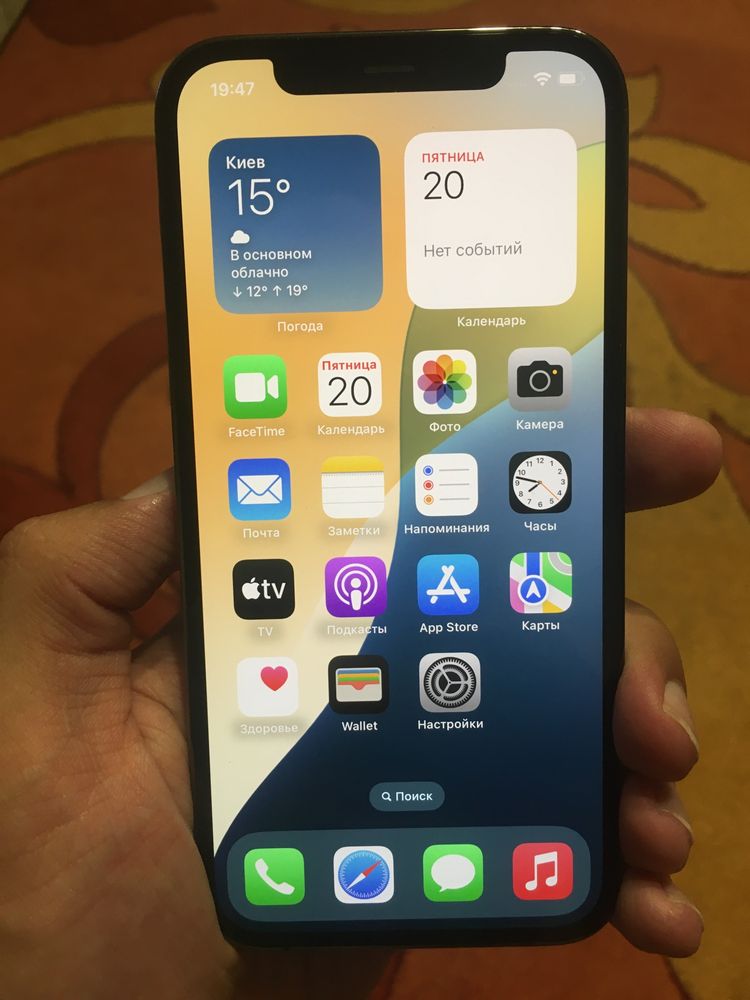 Iphone 12 Pro 128GB Neverlock Unlocked Grafit