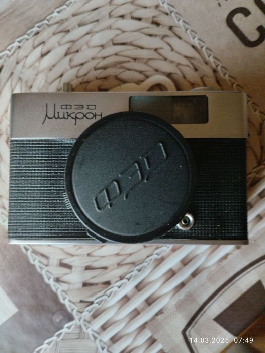 Фотоаппарат Фэд Микрон