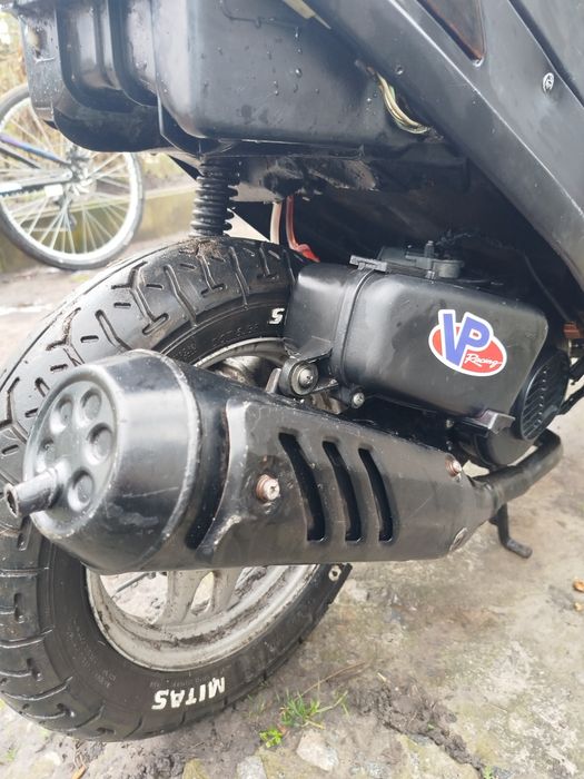 Продам скутер сузуки сепия