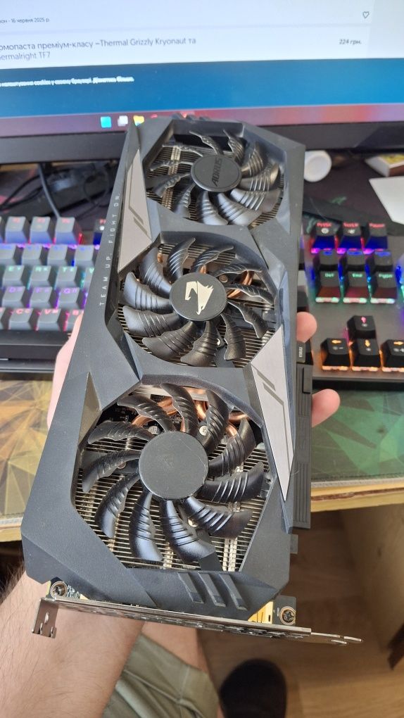 Gigabyte Aorus GTX 1660 ti тп БЖ до нього