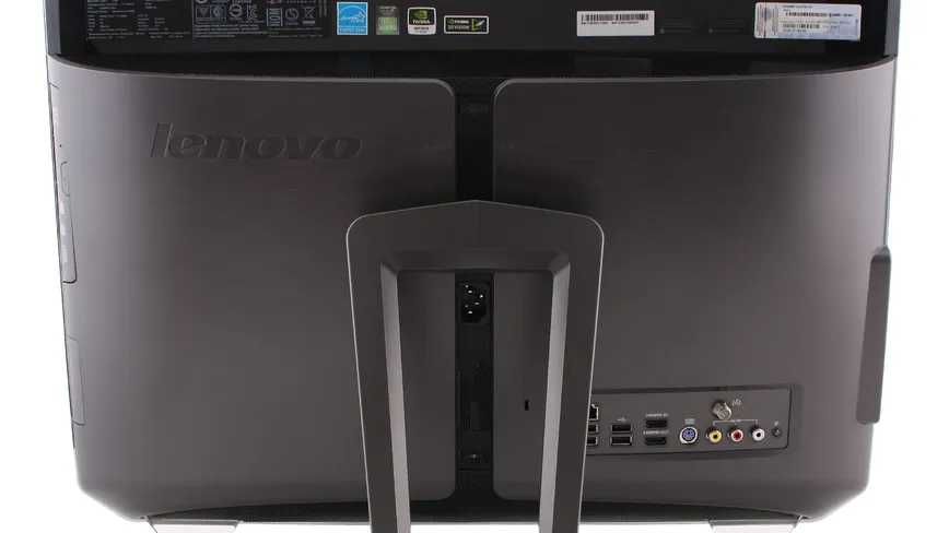 Lenovo Ideacentre B520