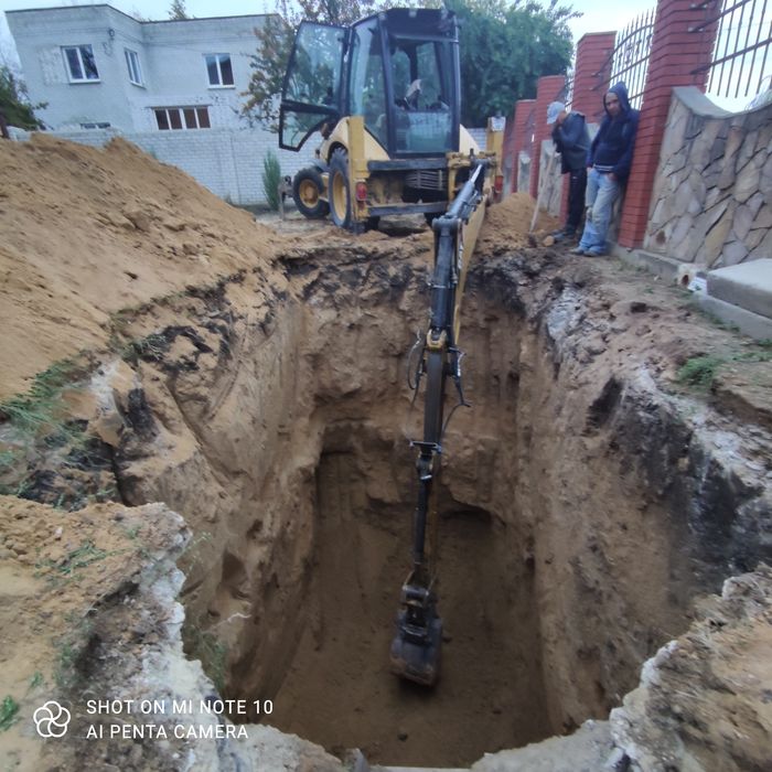 Услуги экскаватора