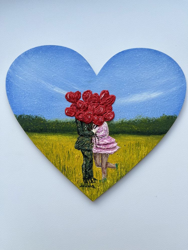 Картина маслом «Закохані з кульками» з військовим