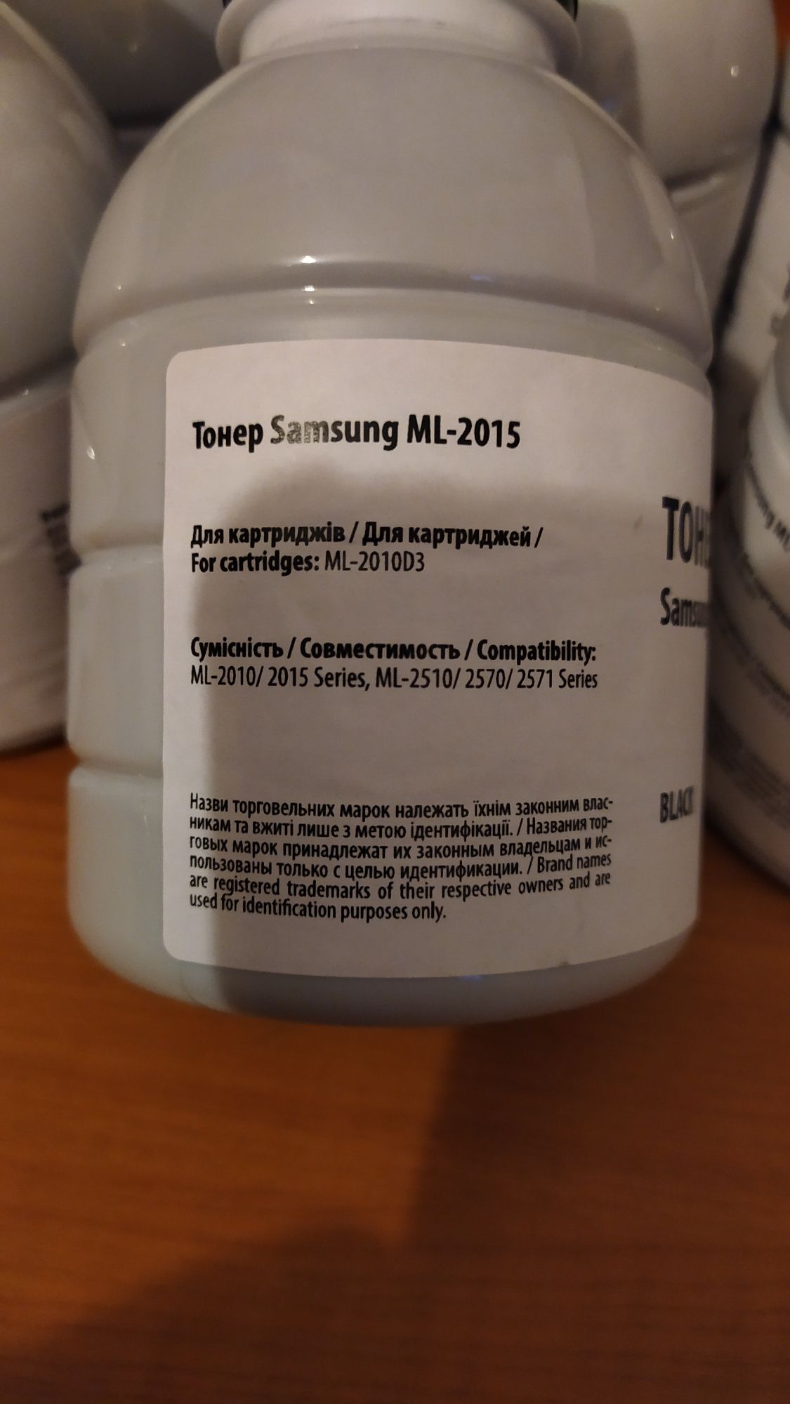 Тонер Samsung ML-2015.HP 1005 1006 1505.HP 1010 1012 1015.HP 2015