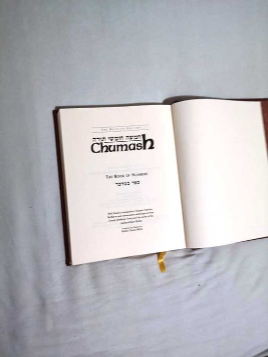 Judaiki-Księga Liczb-IV księga Pięcioksięgu, ang.-hebr;+komentarze.