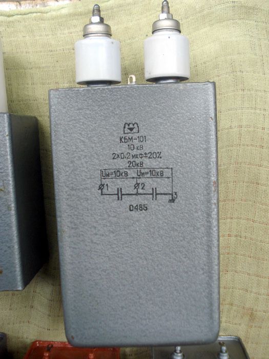 Конденсатор - КБМ-101 - 2х0.2мкФ 20кВ, +/- 20% , др.
