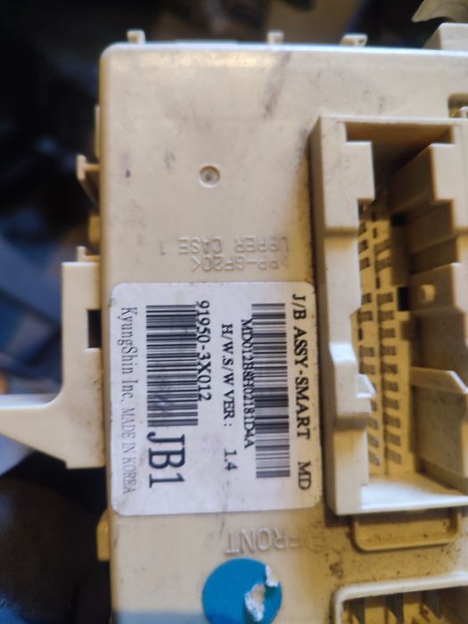 Блок запобіжників предохранителей салона Хундай Елантра МД Кіа Церато