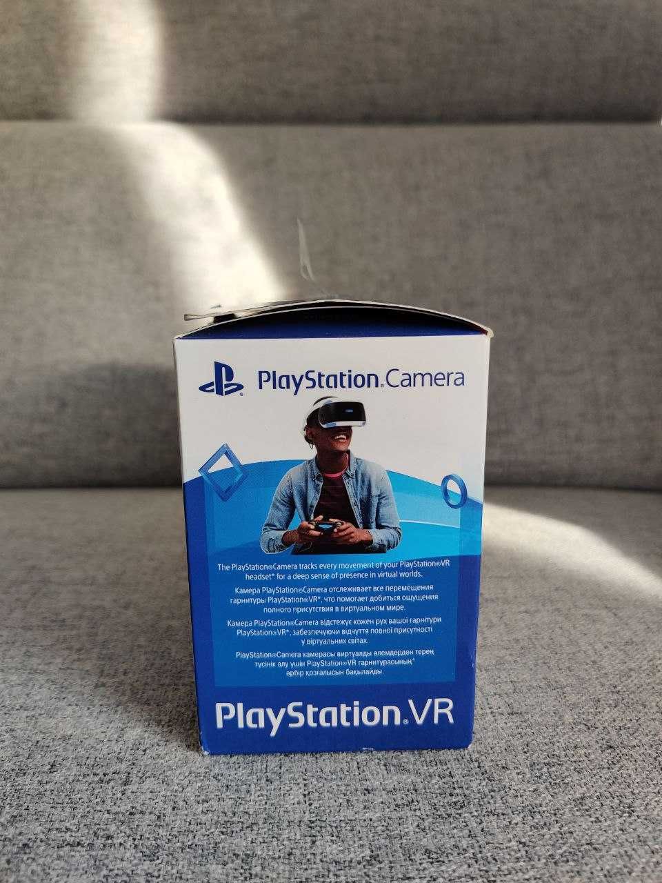 PlayStation Camera V2 (CUH-ZEY2)