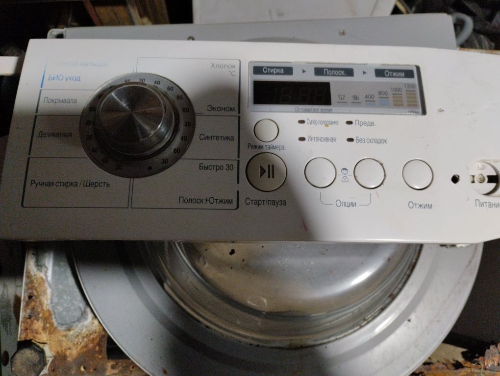 Запчастини для пральної машини LG 12200ND