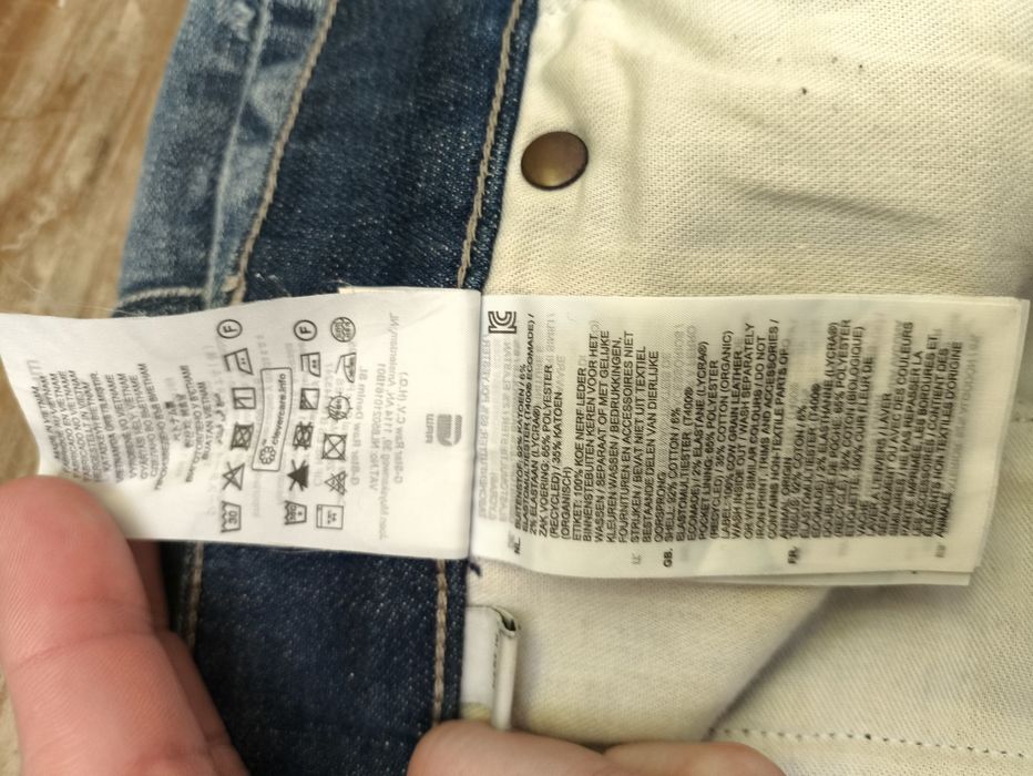 Джинси G-Star Raw D-Staq 3d Slim, w36 l32