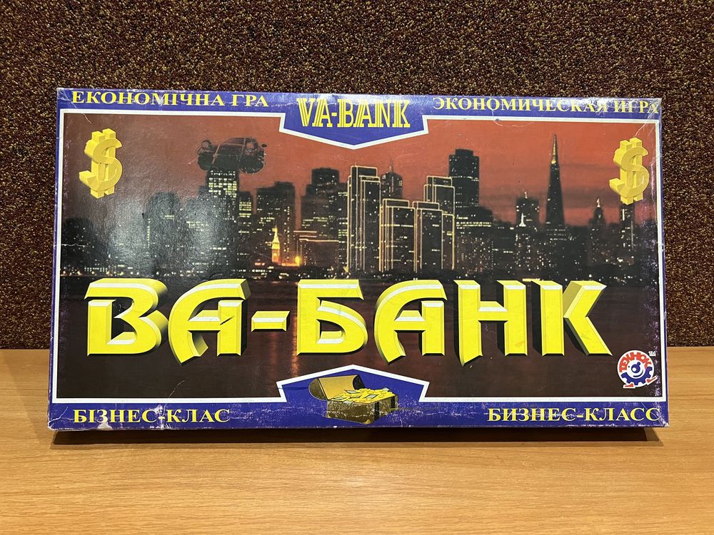 Настольные игры