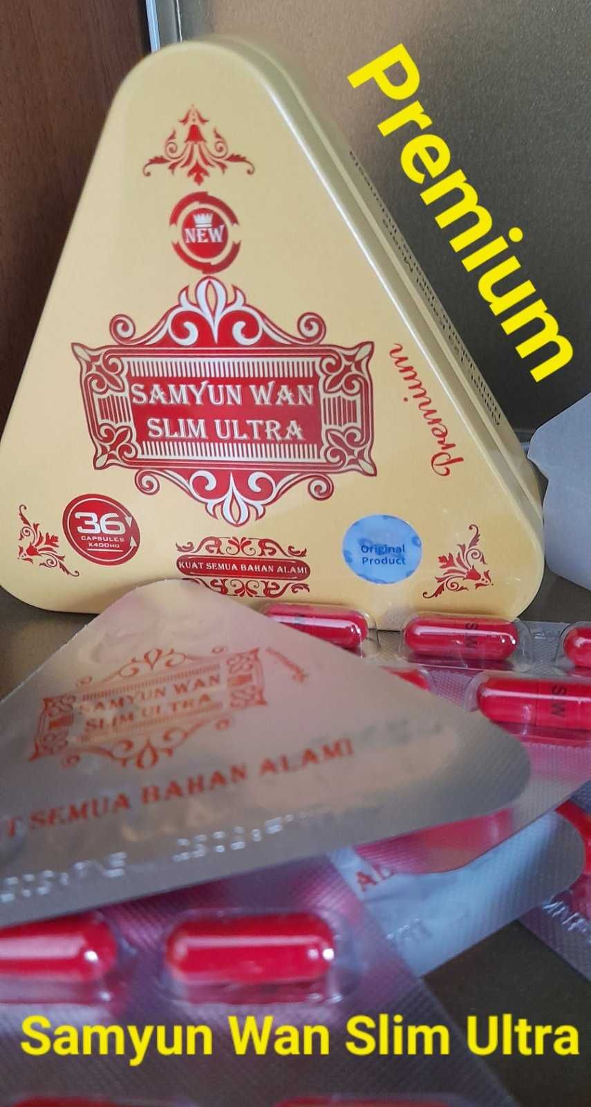 Samyun Wan Slim Ultra капсулы для похудения Самуин Ван Слим Ультра