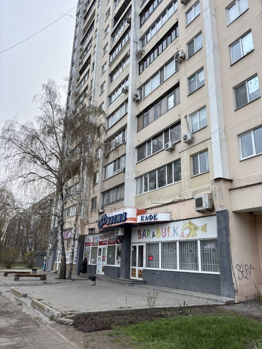 Аренда помещения Янгеля 8 Титова