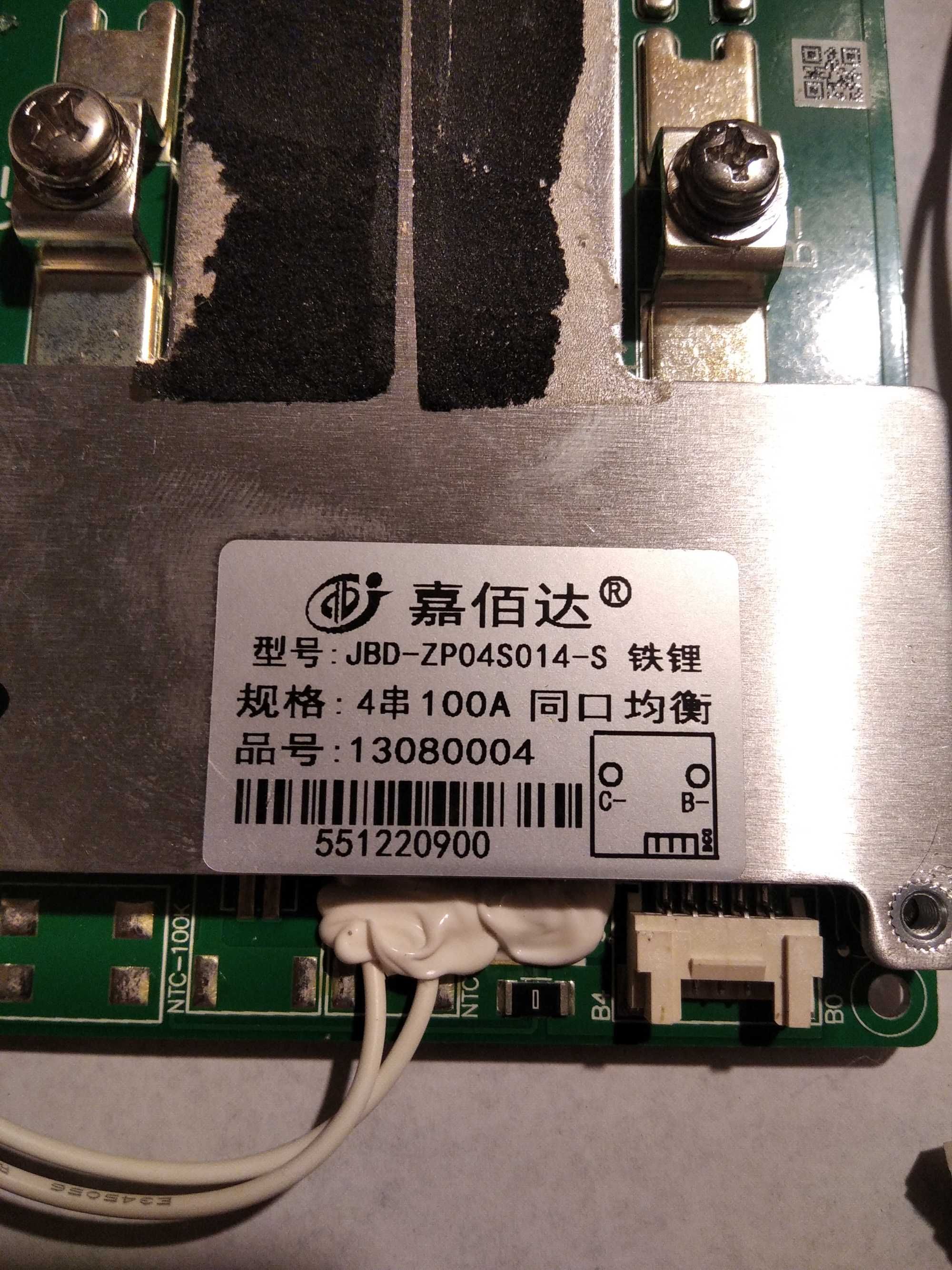 БМС для акумулятора JBD BMS ZP04S014 4S 12V LiFePo4 100A