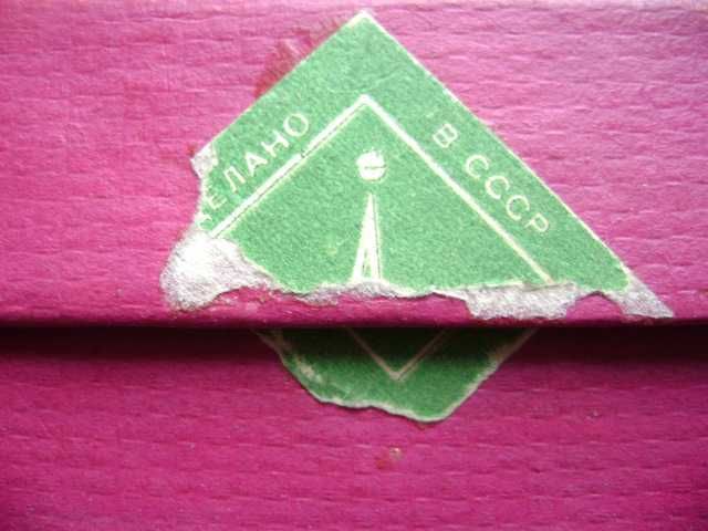 Starocie z PRL Aparat fotograficzny Smiena 6 pudełko+instrukcja 1963r.