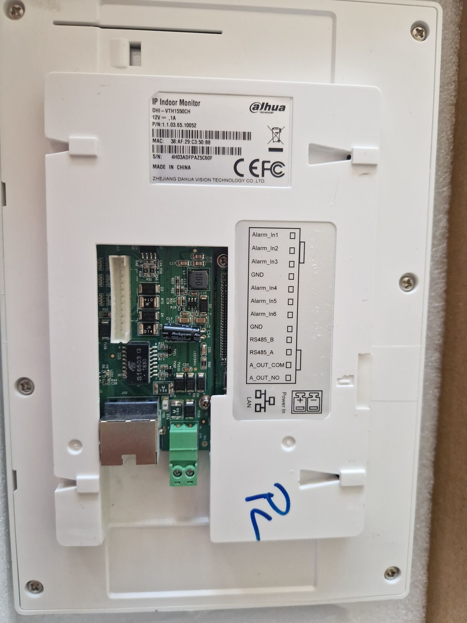 Monitor indoor adhua