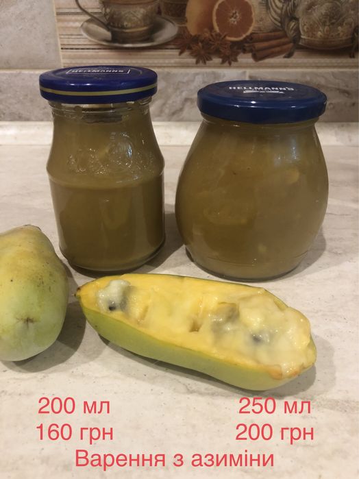 Варення з плодів азиміни, інжиру
